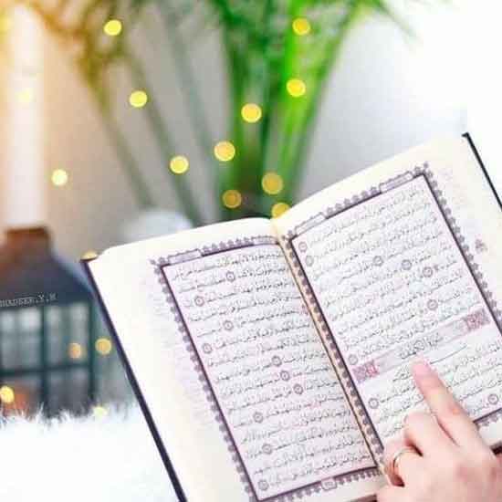 What Ways Are There To Learn The Quran Online?