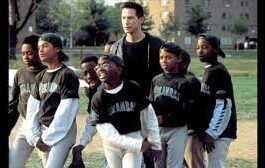 What The Cast Of Hardball Looks Like Now