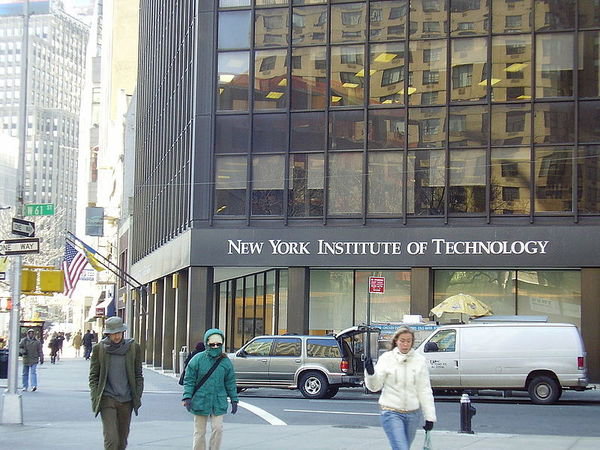 The New York Institute of Technology: A Comprehensive Guide